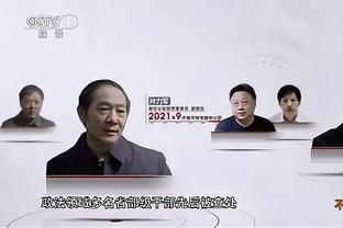 利拉德&麦克朗同时卫冕三分王&扣篮王 历史第3次 伯德&乔丹在列